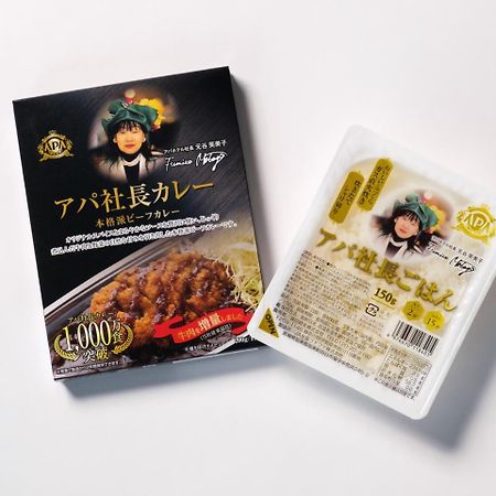 Apa Hotel Sapporo Odori Ekimae Minami Exteriör bild