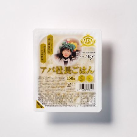 Apa Hotel Sapporo Odori Ekimae Minami Exteriör bild