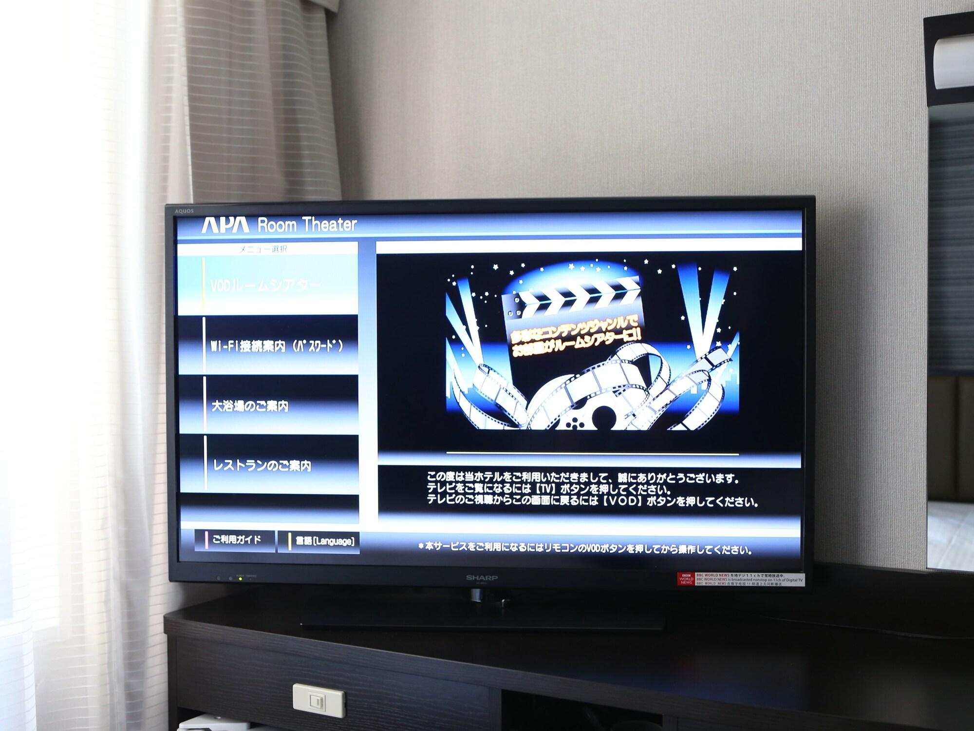 Apa Hotel Sapporo Odori Ekimae Minami Exteriör bild