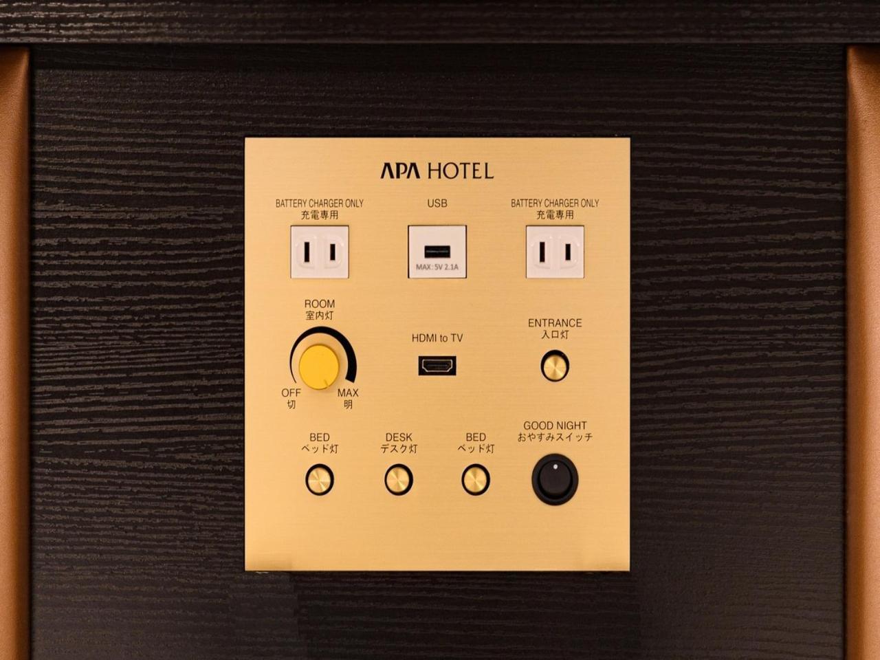 Apa Hotel Sapporo Odori Ekimae Minami Exteriör bild