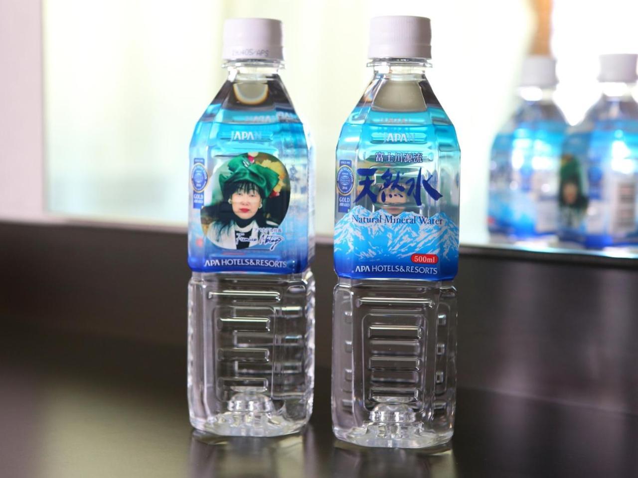 Apa Hotel Sapporo Odori Ekimae Minami Exteriör bild