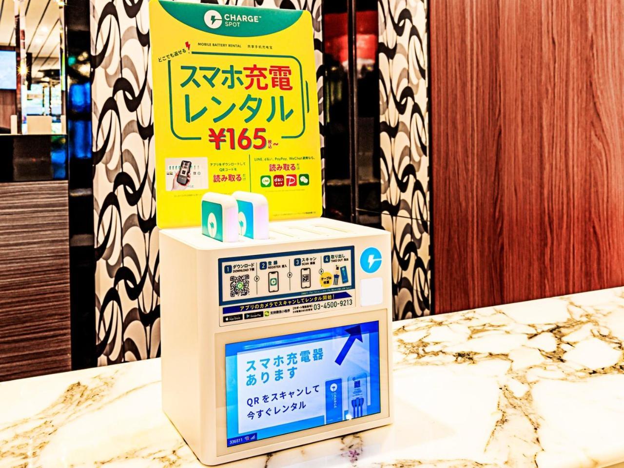 Apa Hotel Sapporo Odori Ekimae Minami Exteriör bild